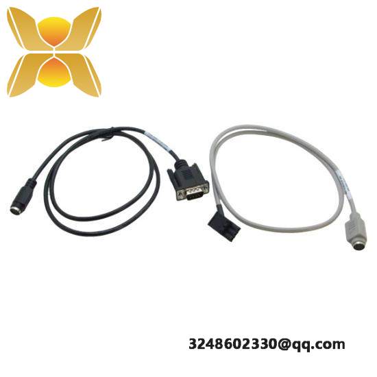 1784-PCM5 Digital Cable