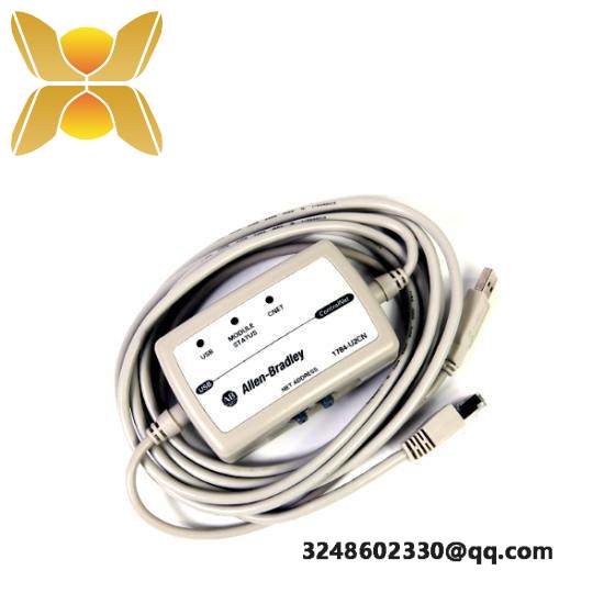 1784-U2CN USB-to-ControlNet Cable