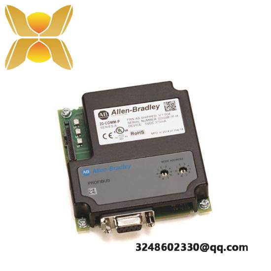 20-COMM-P PowerFlex Architecture