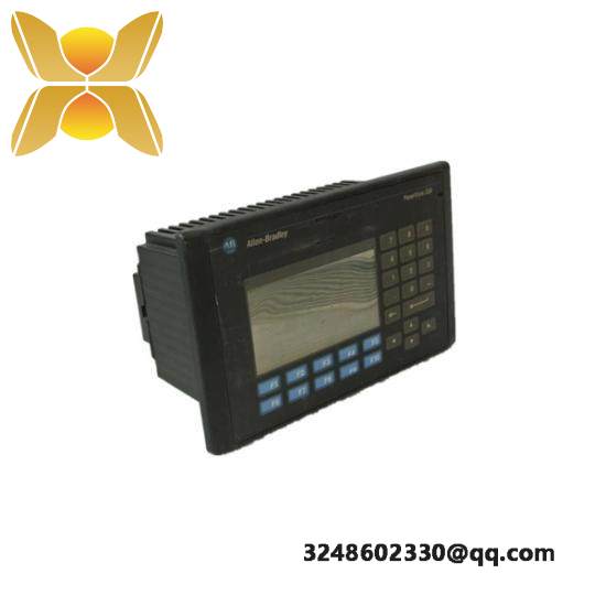 2711-B5A16 PanelView standard terminal