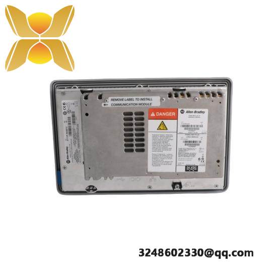 2711P-B7C4D1 PanelView Plus 700 Keypad/Touch/Enet/RS232, 64MB, DC