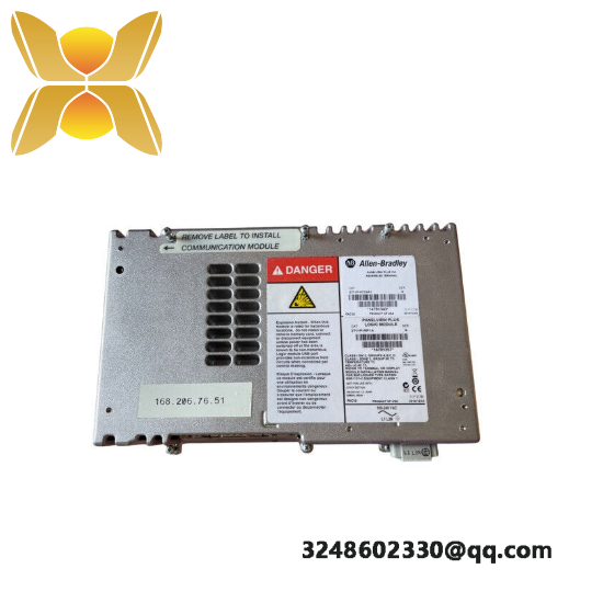 2711P-RP1A PanelView Plus Logic Module