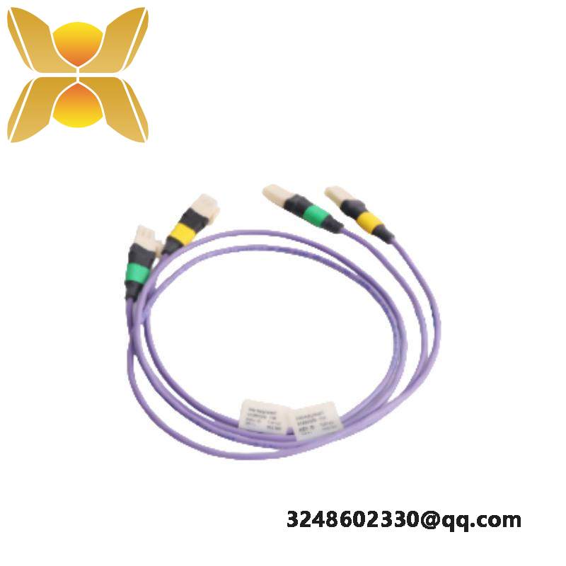 HONEYWELL 51202329-732 Violet Extension Cable
