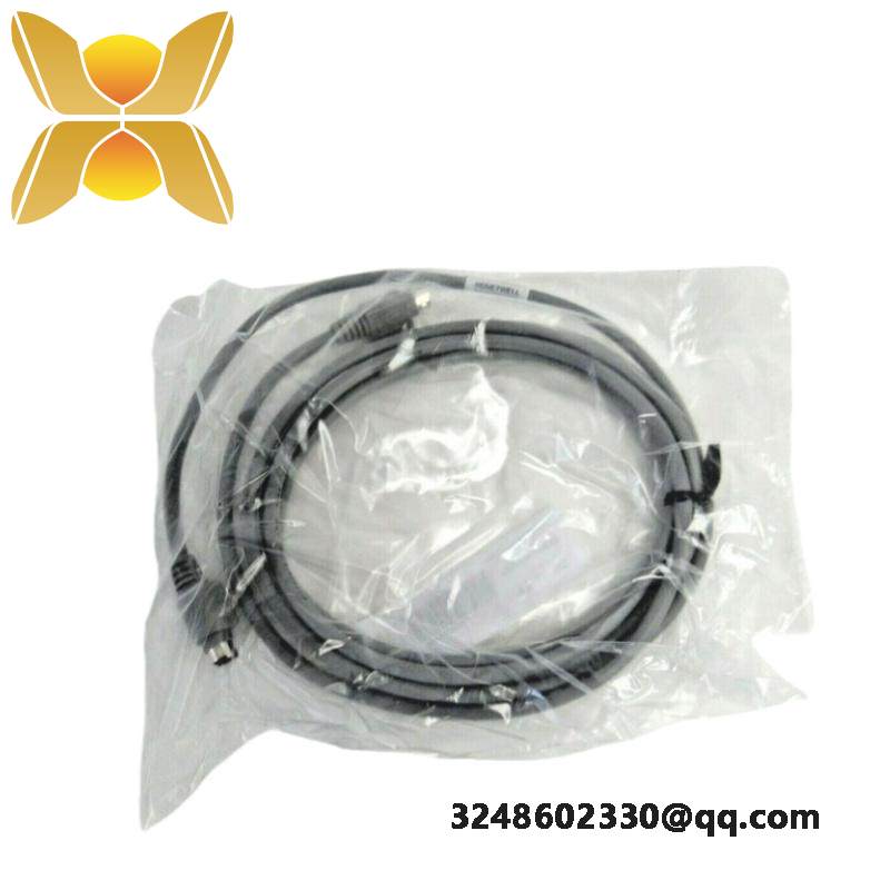 HONEYWELL 51305381-500 DATA TRANSFER CABLE
