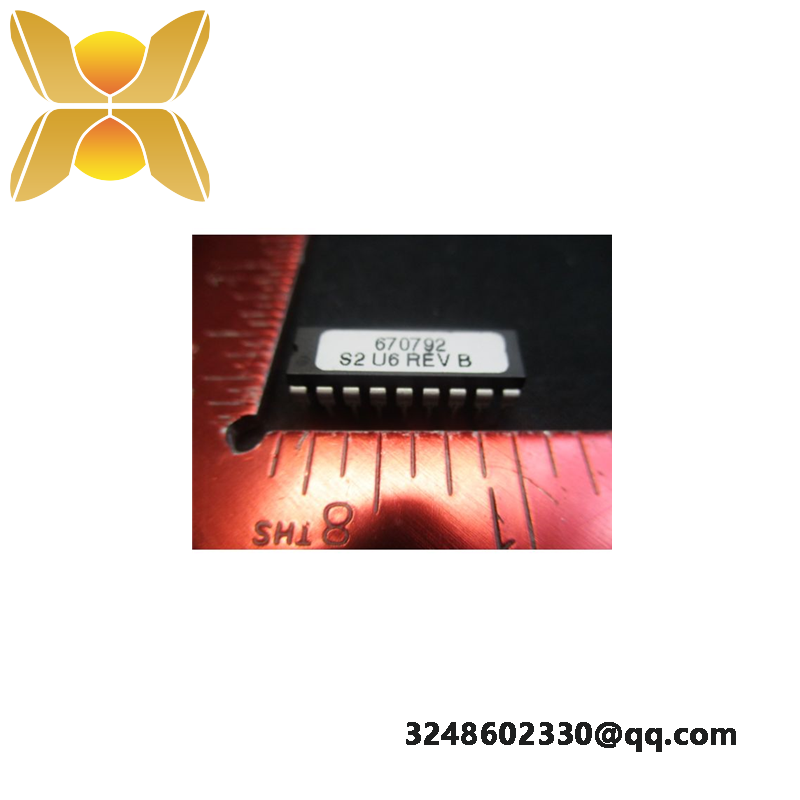  ATMEL 670792 PROM SET