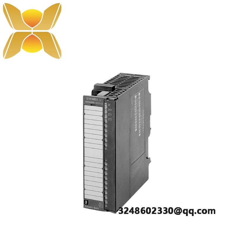 SIEMENS 7MH4950-1AA01 CONTROL MODULE
