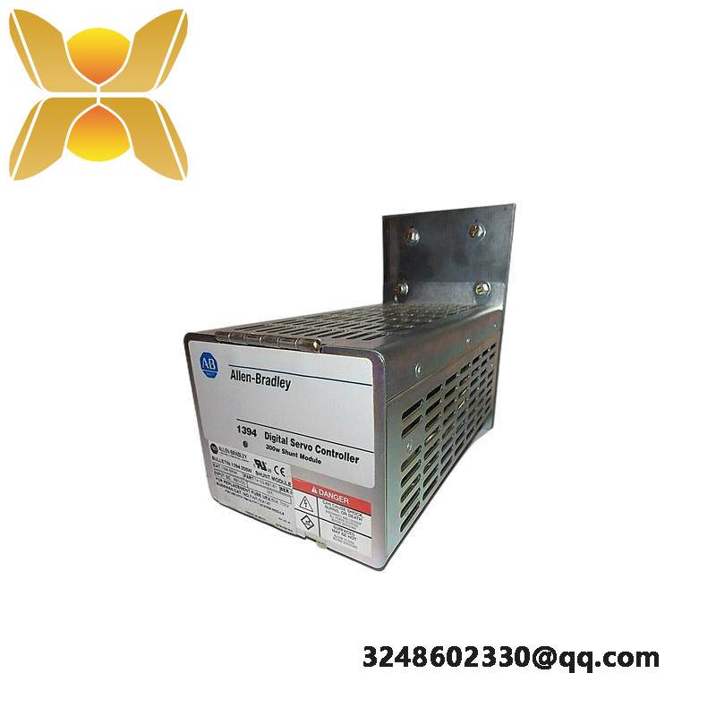 AB 1394-SR9A DIGITAL SHUNT MODULE