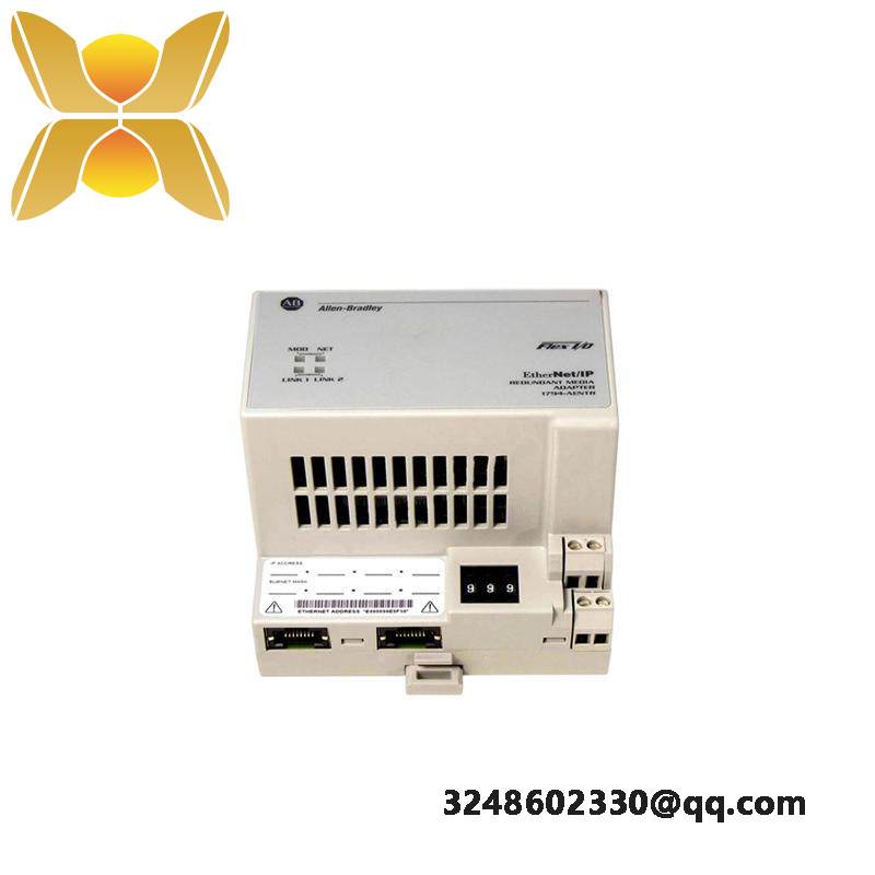 AB 1794-AENTR COMMUNICATION ADAPTER