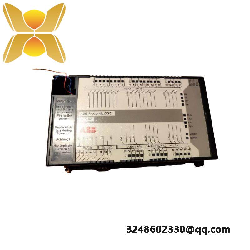 ABB 07KR91 Basis unit 07 KR 91, 230 VAC