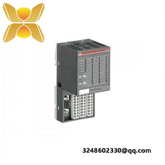 ABB 1SAP220500R3001 Bus Module