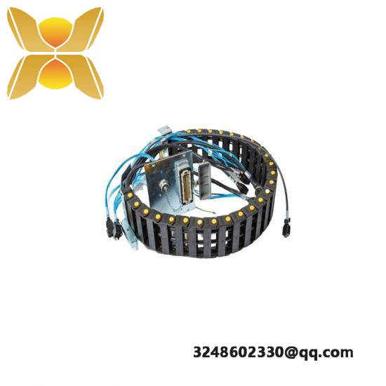 ABB 3HAB4248-1 Lower cable