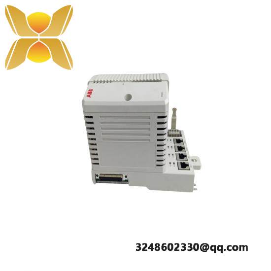 ABB RXLK 2H Relay Monitors