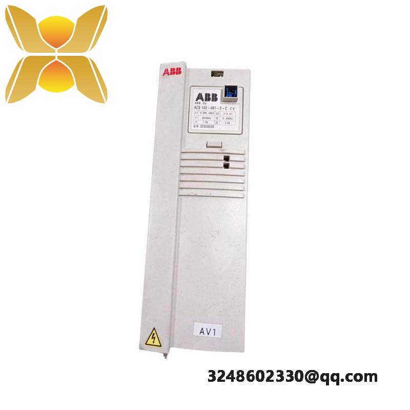 AB MVI46-PDPS Slave Network Interface Module