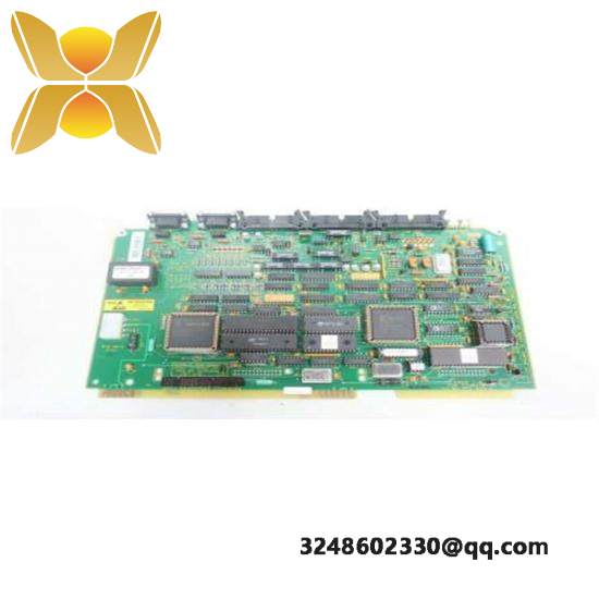 ABB Bailey IIMRM01 Multibus Reset Module