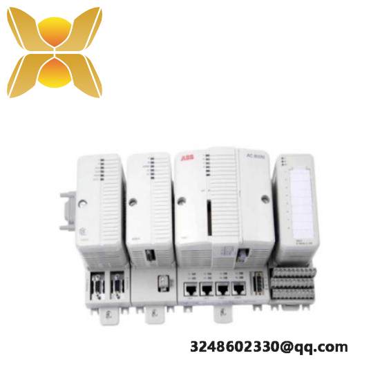 ABB CI871AK01 3BSE092693R1