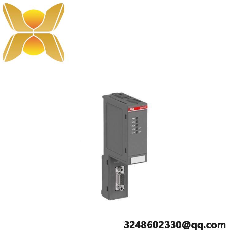 ABB CM572-DP 1SAP170200R0001 COMMUNICATION MODULE