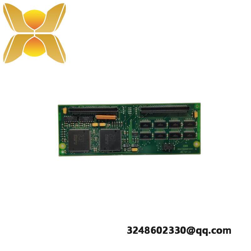 AB MVI46-PDPS Slave Network Interface Module