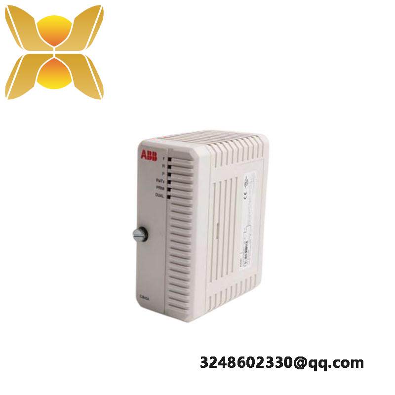 ABB DI880 3BSE028586R1 High Integrity Digital Input