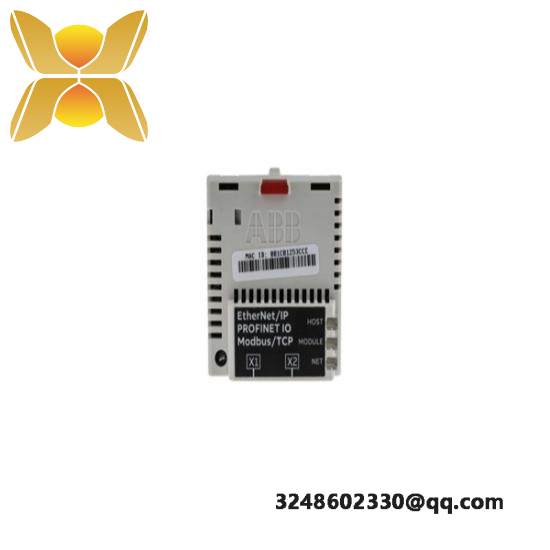 ABB FENA-21 Ethernet adapter