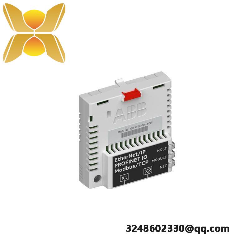ABB FENA-21 OPERATOR INTERFACE