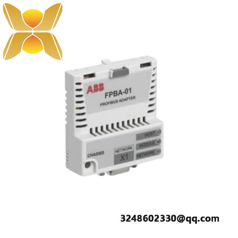 ABB FPBA-01 PROFIBUS DP adapter module