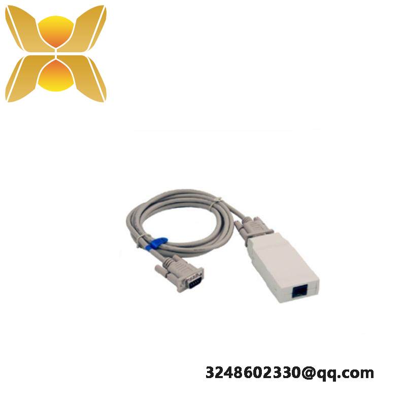 ABB FS801K01 CI801 firmware upgrade tool