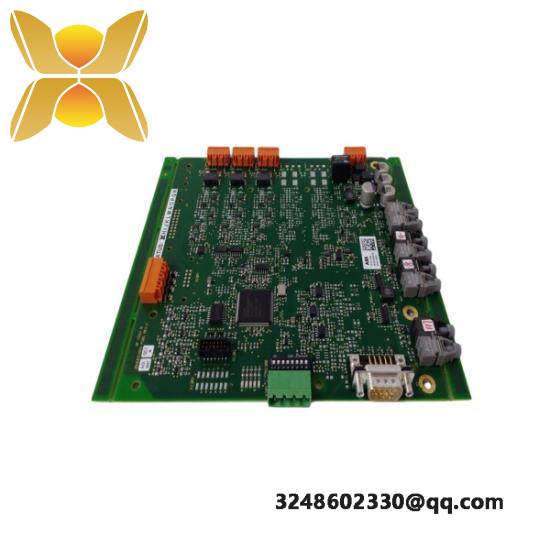 ABB GJR2393800R0100 88QB03B-E Bus Coupling Module