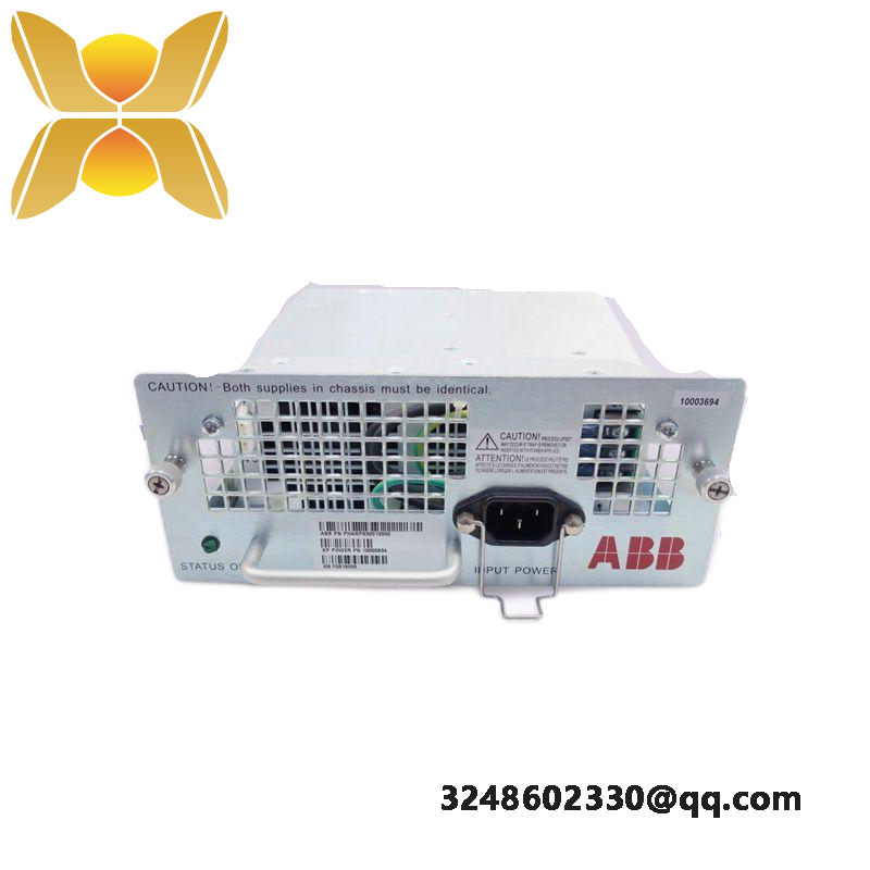 ABB Infi-Net Transfer Module SPIIT13 
