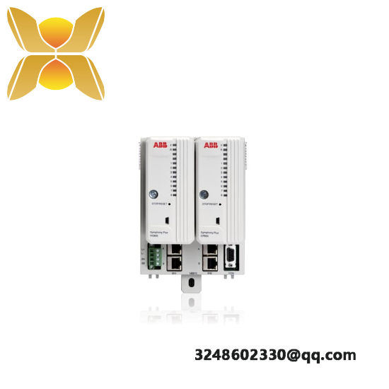 ABB MB810  HPC800 Module Mounting Base