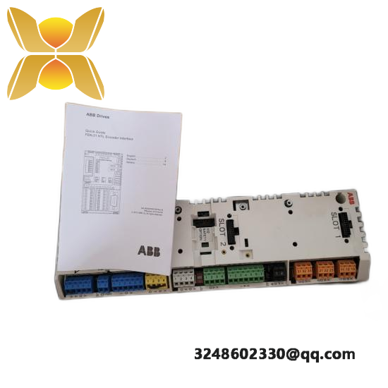 ABB NAMU-01C 64702475D