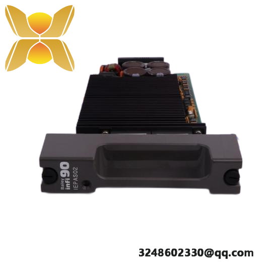 ABB NKMP01-2  MFP Redundancy Cable