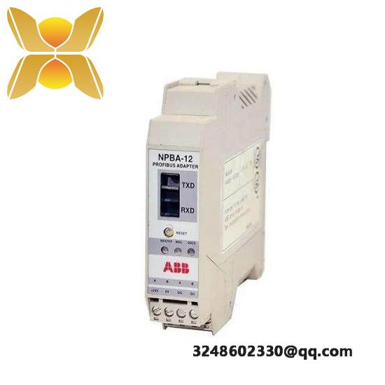 ABB NPBA-82  PROFIBUS ADAPTER MODULE