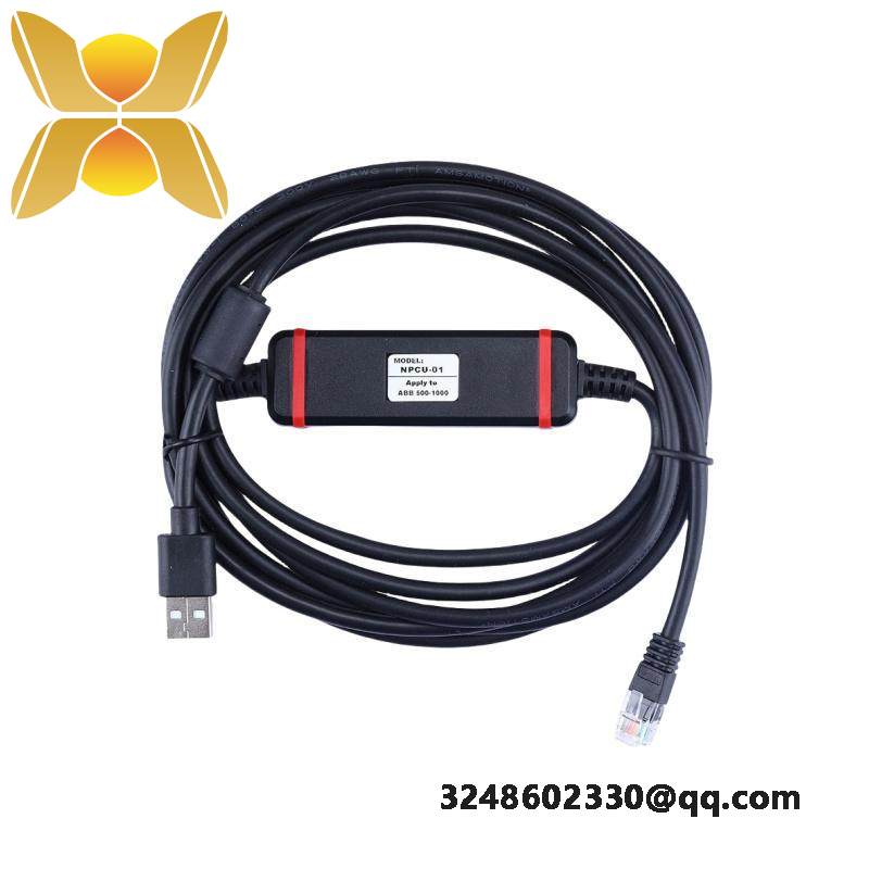 ABB NPCU-01 Debugging Cable