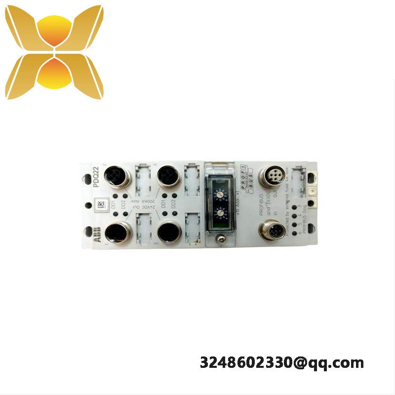 ABB PDQ22 1SAJ240200R0050 FieldBusPlug Quad