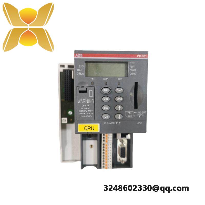 ABB PM581-ETH C1 PLC power module