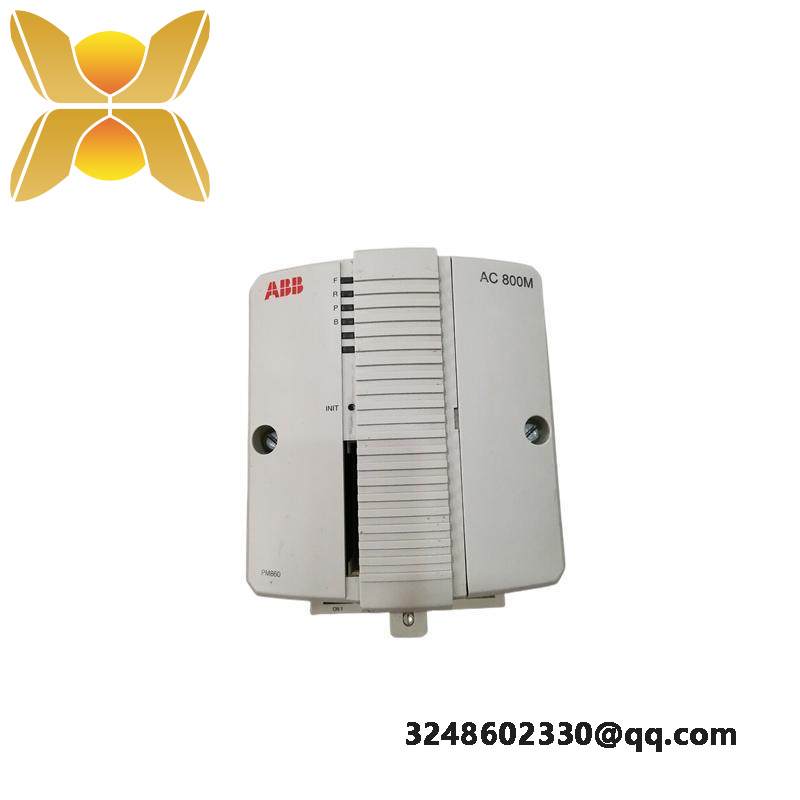 ABB PM861AK01 3BSE018157R1 Exitation Unit