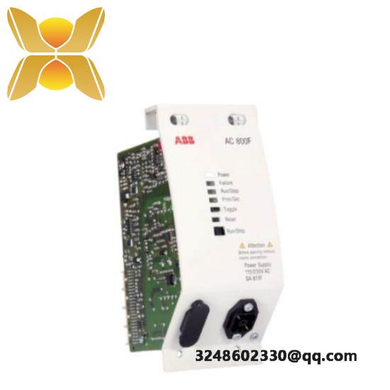 ABB REF615C_E HCFDACADABC2BAN11E