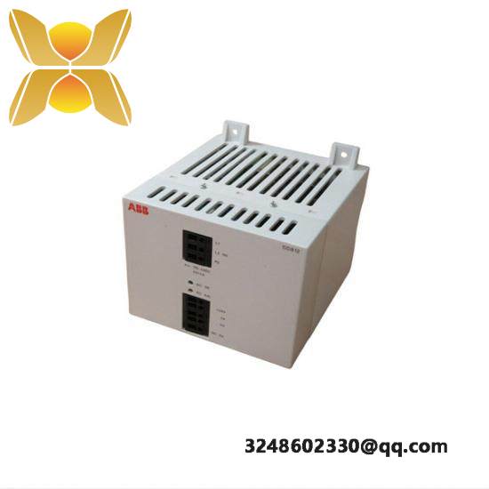 ABB RMU811