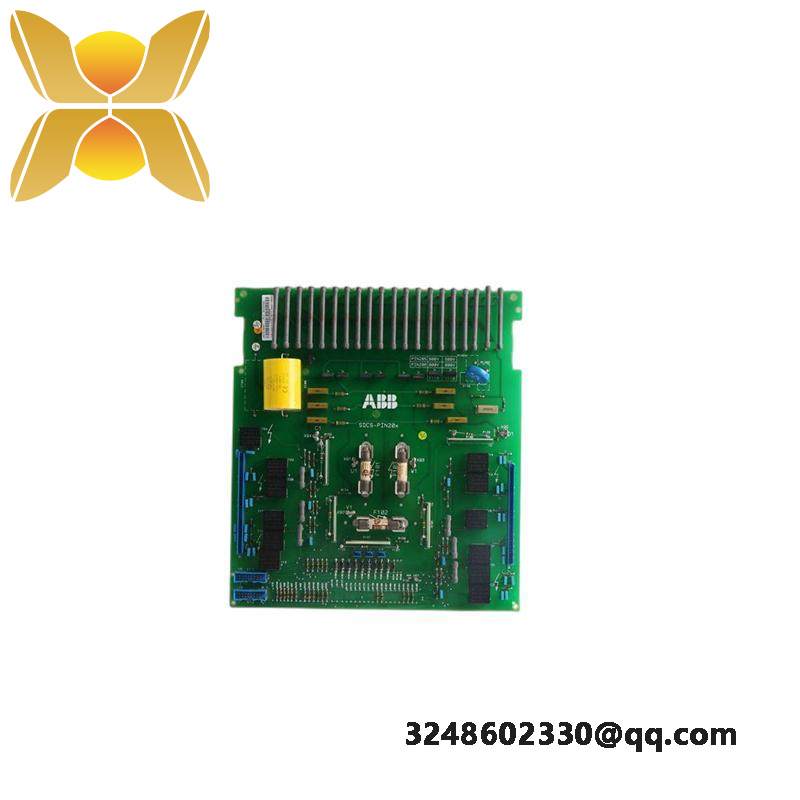 ABB PNI800带底座