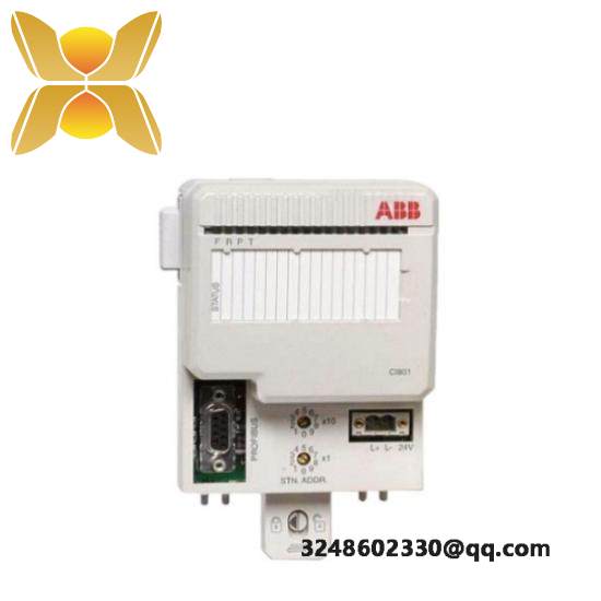 ABB SDCS-PIN-4