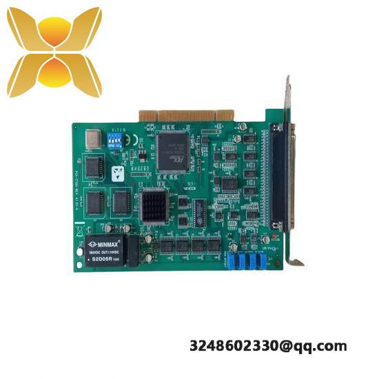 Advantech PCI-1715U Communication card