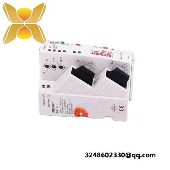 CISCO CAB-SFP-50CM