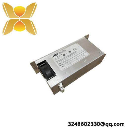 ALLIED AT-PWR4 power supply unit Grey