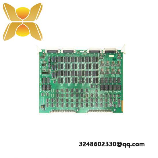 AMCI 1241