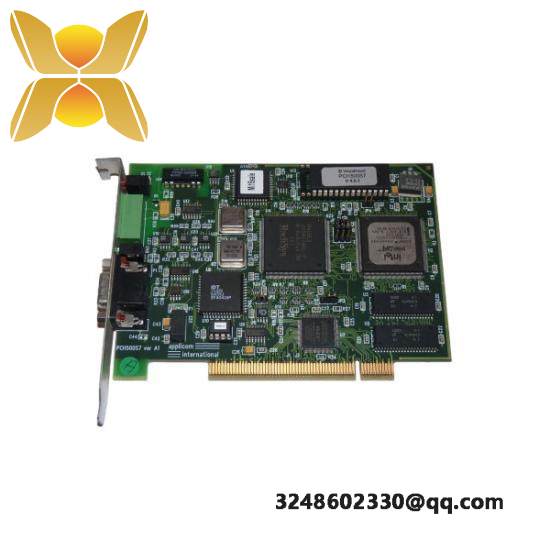 APPLICOM PCI1500S7 profibus card