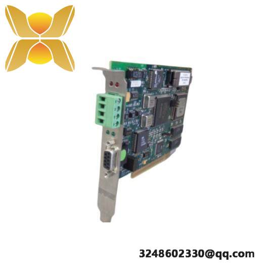 APPLICOM PCI1500S7 profibus card