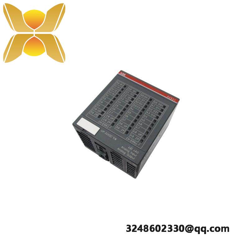 AB 2711P-B6C20A PanelView Plus Operator terminal