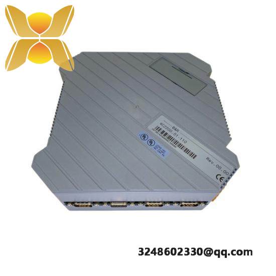 B&R 4C2200.01-110 Control Module Intelligent Panelware