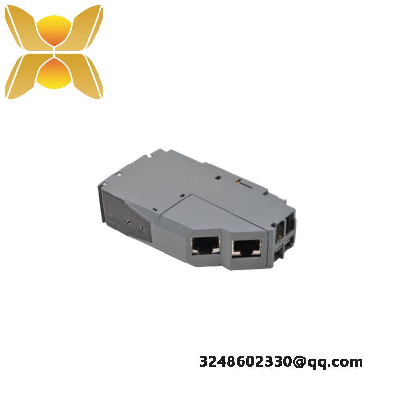B&R X20BC8084 BUS CONTROLLER