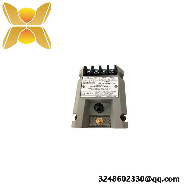 DDK SAN4 II-40M-P
